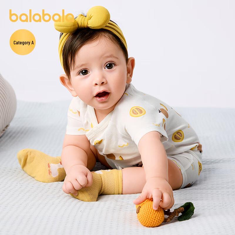 Balabala Newborn Baby 2-Piece Summer Romper Set