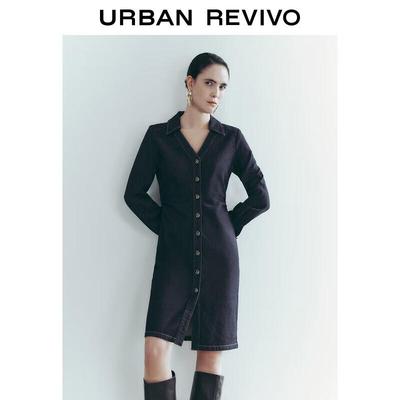 UR Retro Hong Kong Style Metal Buckle Denim Dress