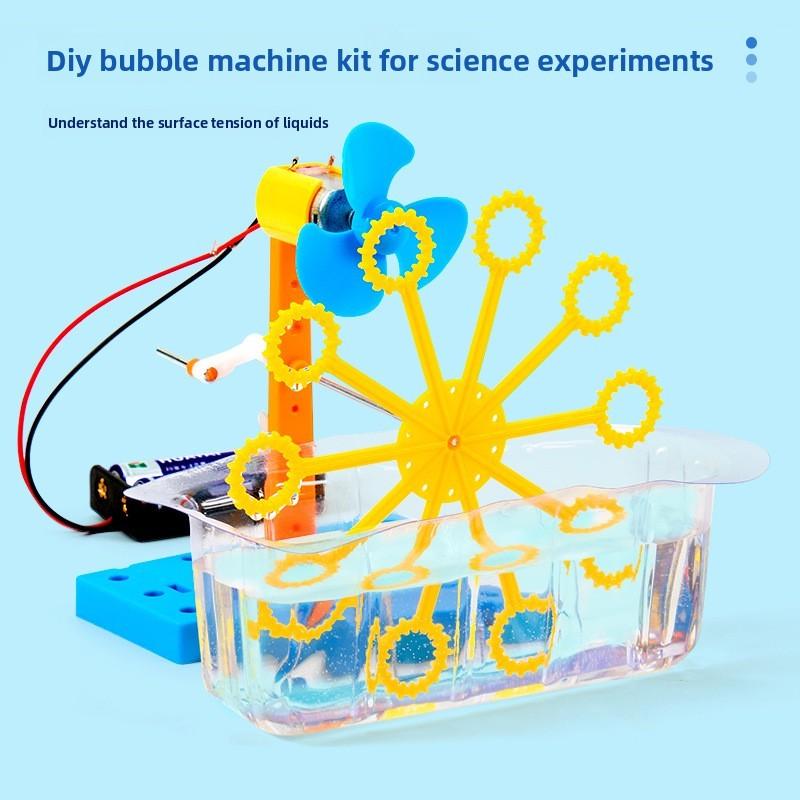 Homemade Hand Cranked Bubble Machine Model Component Set Children Puzzle Toy For Children Educational Physics Activity