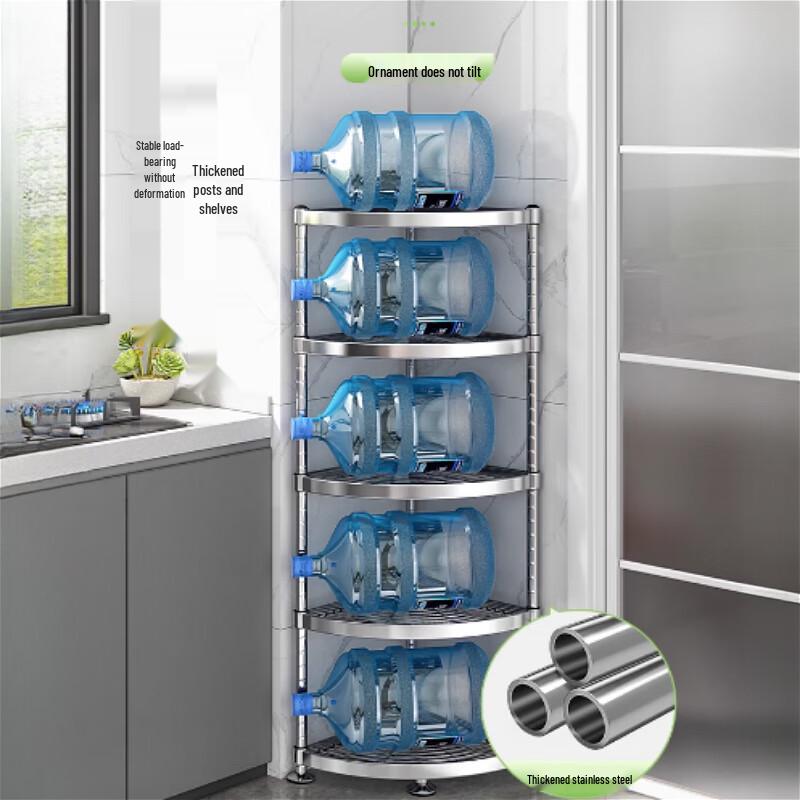 BeiFu Stainless Steel 5-Tier Corner Kitchen & Bathroom Storage Rack