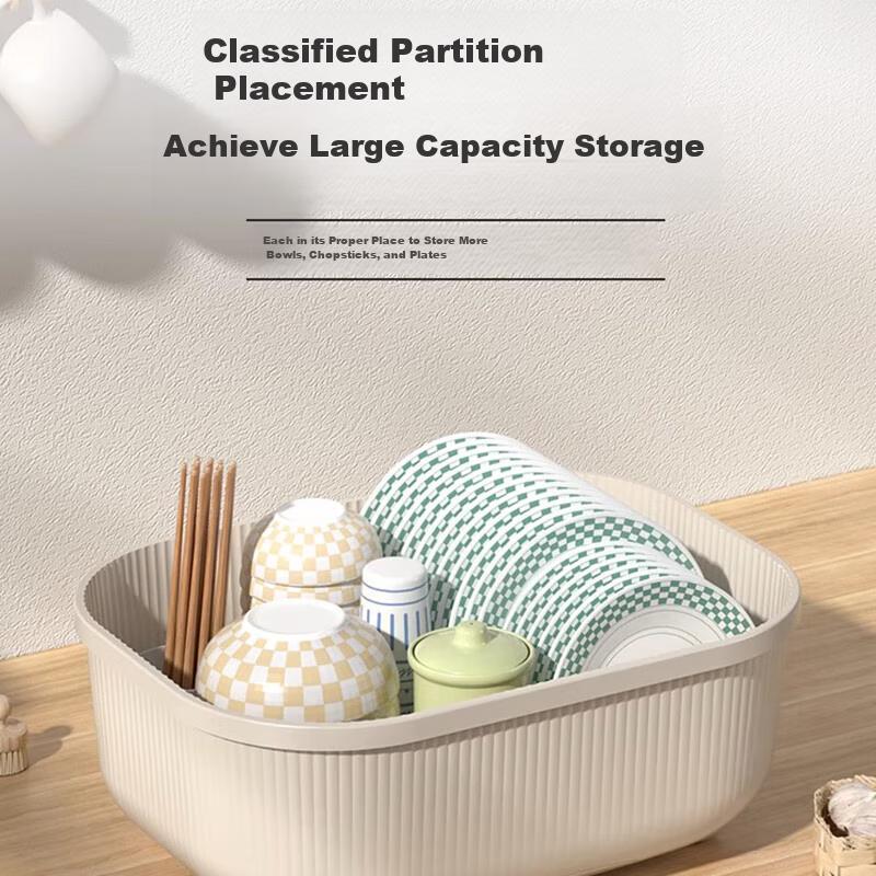 PINYU (PINYU) [Large Size] Bowl And Chopstick Storage Box, Dish Drainer with Lid, Utensil Organizer, Dish Rack, Milk Coffee Color