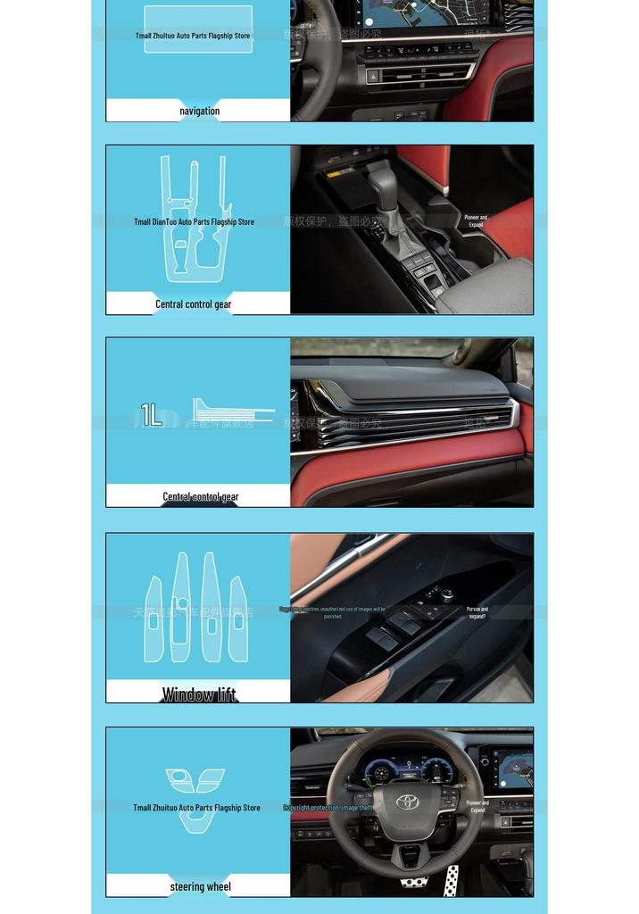 Ninth Gen Toyota Camry (RHD) Gear Shift Console Sticker & Tempered Screen Protector for 26 Models