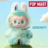 [USED] THE MONSTERS Big Into Energy SELENITY