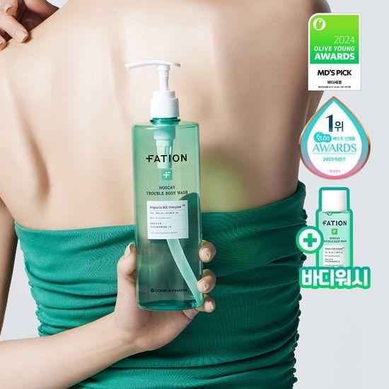 FATION Northcanine Trouble Body Wash 490ml Planning