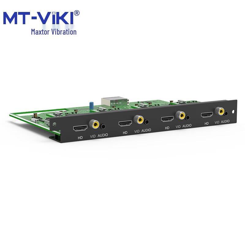 MT-viki Modular Video Matrix Switcher System