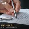 Wordsworth and Black Rollerball Pen Luxury Pen Chrome Silver Ink Gift for Men Professional Lovely Luxury Pen - - Finish, Lacquer, Refill, Refillable,