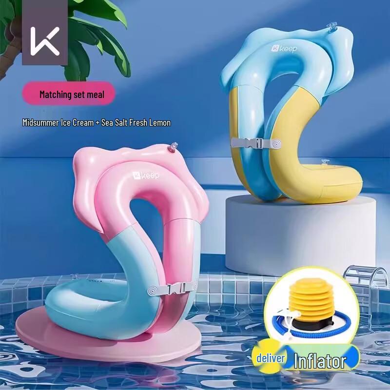 

Keep Kids Anti-Rollover Swimming Ring