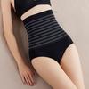Tummy Control High Waisted Underwear for Women Plus Size Full Coverage Panties Soft Stretch Ladies Briefs