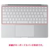 ClearView Keyboard Cover Protective Film for Fujitsu FMV Note C January 2025 Model Made In Japan CZ-K1 WC1-K1 [Quiet]