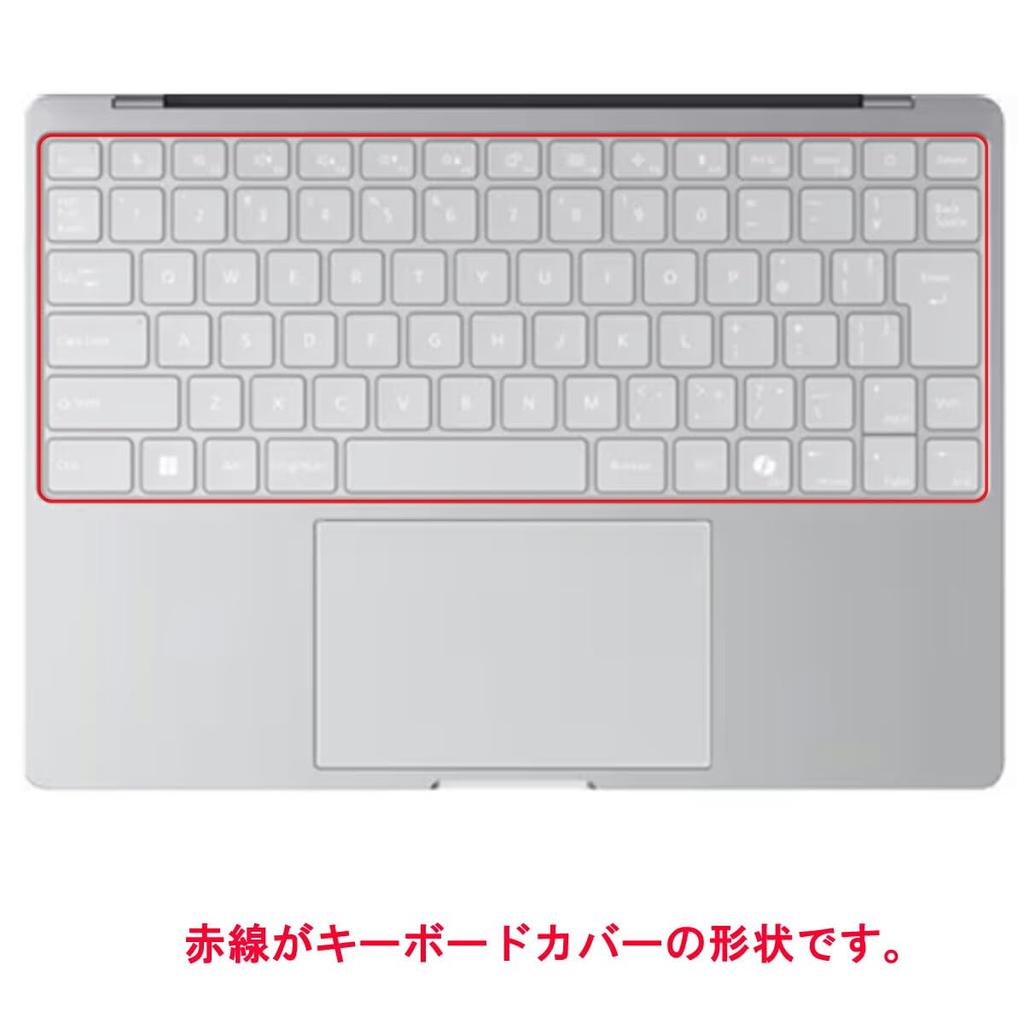 ClearView Keyboard Cover Protective Film for Fujitsu FMV Note C January 2025 Model Made In Japan CZ-K1 WC1-K1 [Quiet]