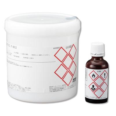 Asahi Kasei Wacker Silicone M8012 1kg Set Hardener (Includes T-40)