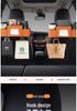 Multi-functional Car Seat Back Tissue Box & Cup Holder