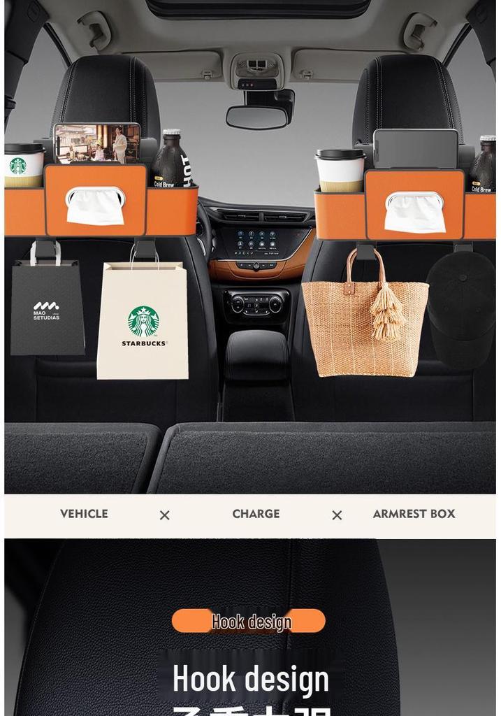Multi-functional Car Seat Back Tissue Box & Cup Holder