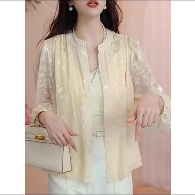 Elegant Slimming Sun Protection Cardigan 2026 - Women's Fashionable Loose Fit Top