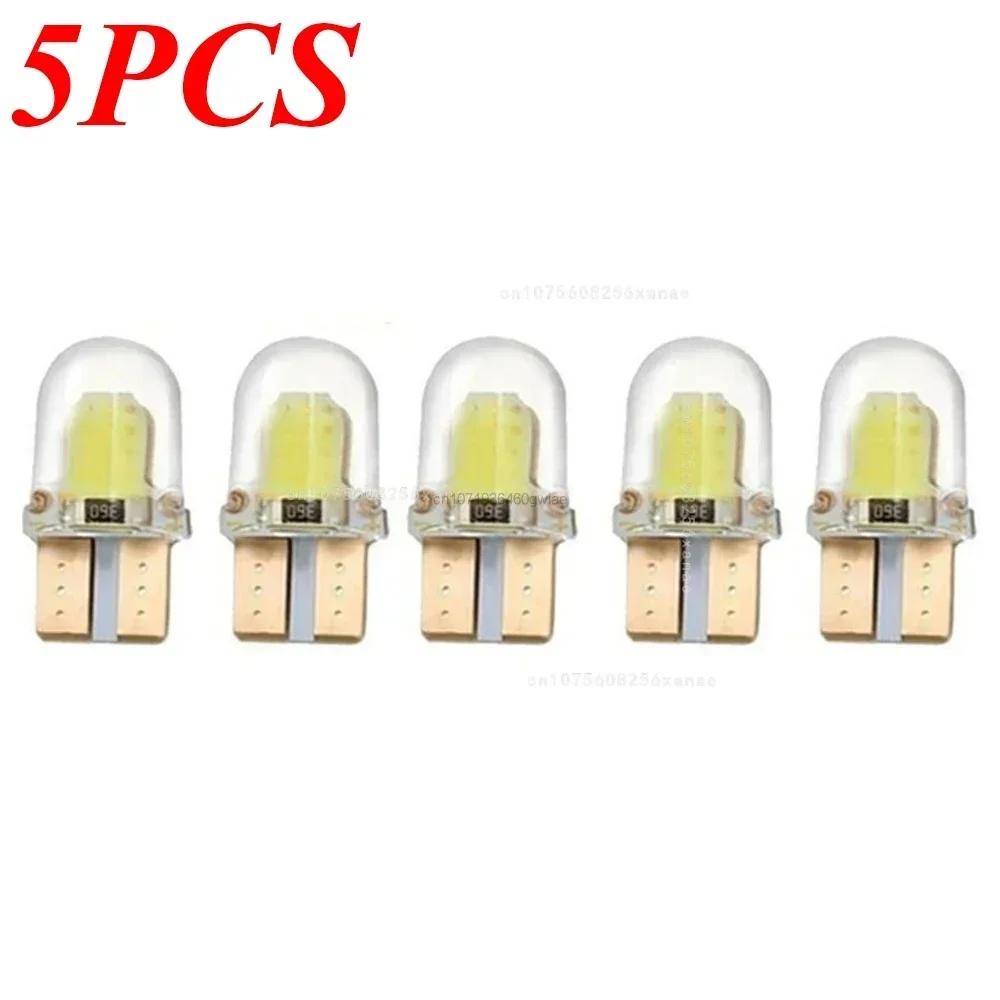 New 5/40PCS T10 Led Light Bulb Car Cob Lights License Plate Lamp 12v Silicone Lighting Turn Signal Interior Bulbs Dome Lighitng