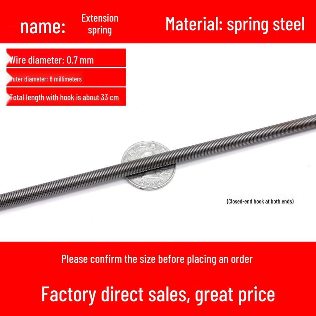 Double Coil Tension Spring for Door/Oven, 330mm Long, Customizable