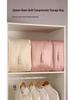 Large Capacity Compressible Storage Bag for Quilts and Jackets