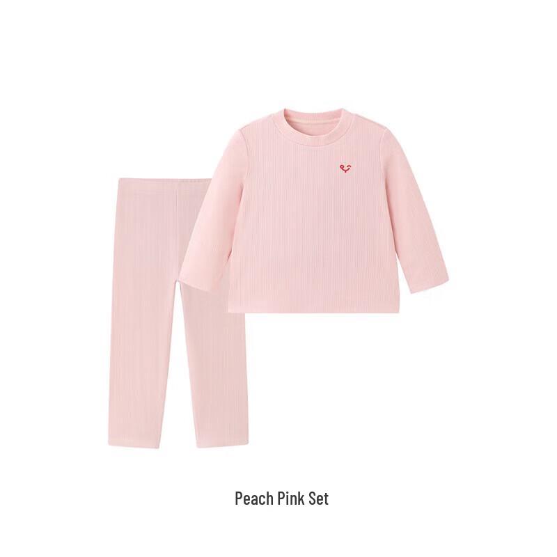 YEEHOO Kids' Thermal Base Layer Set