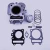 Neptune HS125T/AN125 Cylinder Kit: Includes Red/Blue/Gold Juxing Cylinder Block, Piston Ring, and Mid-Repair Gasket.