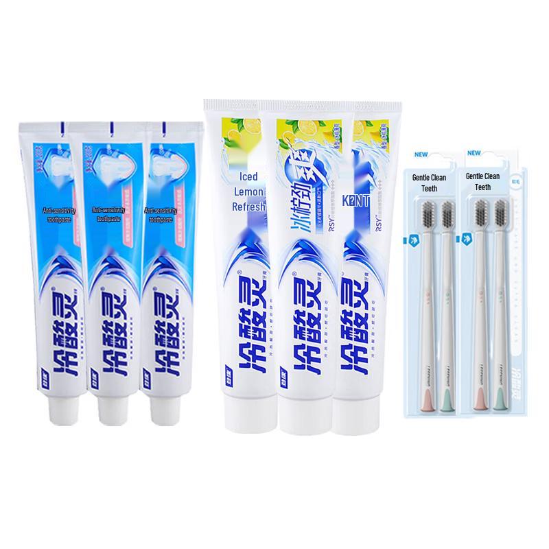 

Cold Shield Sensitivity & Icy Cool Toothpaste Bundle with Toothbrushes