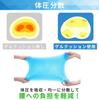 Relaxheal Gel Cushion, 40x37cm (Black), Available in 4 Colors, Relieves Buttock Pain, Suitable for Chairs and Cars, Authentic Product