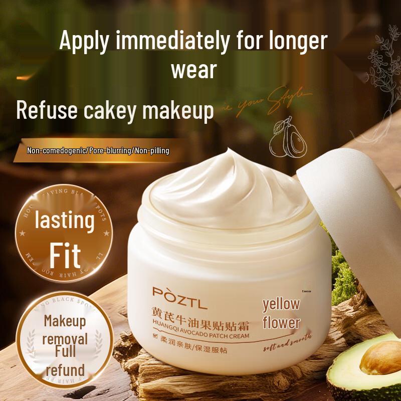 POZTL Увлажняющий крем для лица и праймер с астрагалом и авокадо