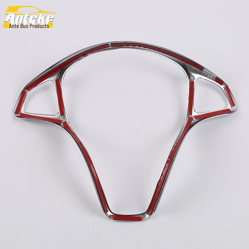 GLC Steering Wheel and Console Trim Stickers - Fits 17 Models