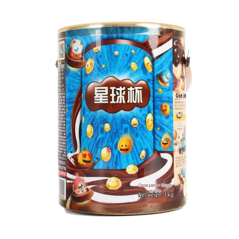 Planet Cup Chocolate Biscuit Snack