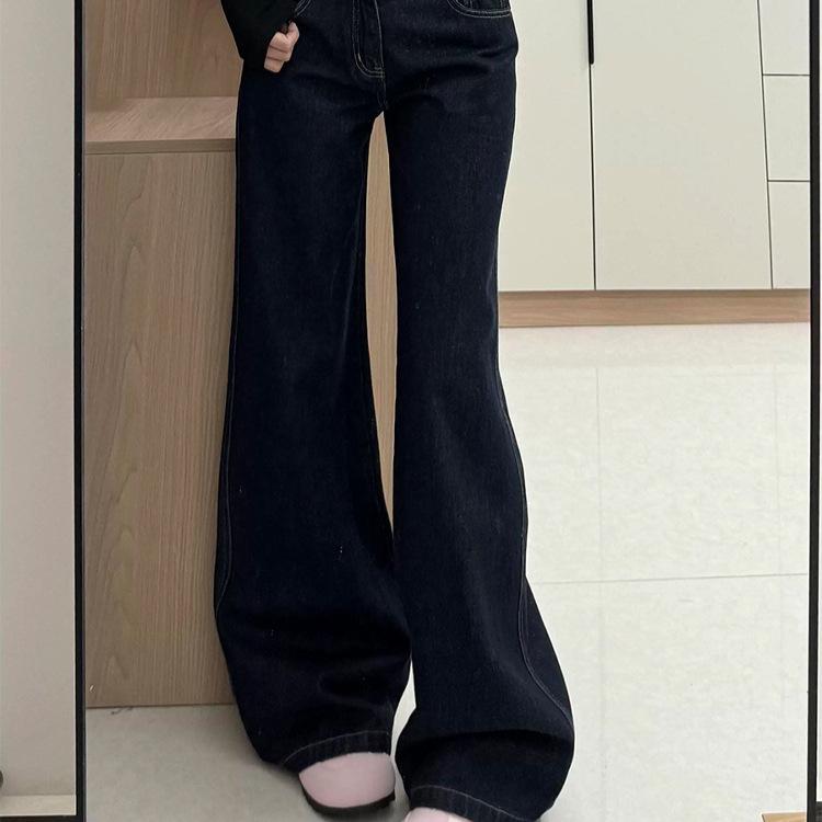 Women's Retro Dark Wash Low Waist Micro Flare Jeans - Autumn 2025 Collection, Loose Fit, Drapey, Floor-Length.