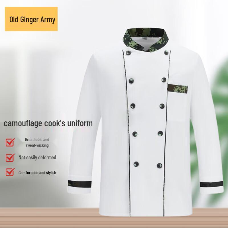 Old Ginger Army Long Sleeve Chef Uniform