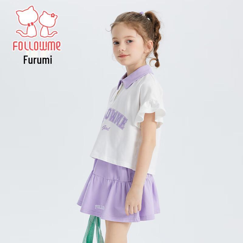 Fuluomi Girls' Color-block POLO Top & Skirt Set