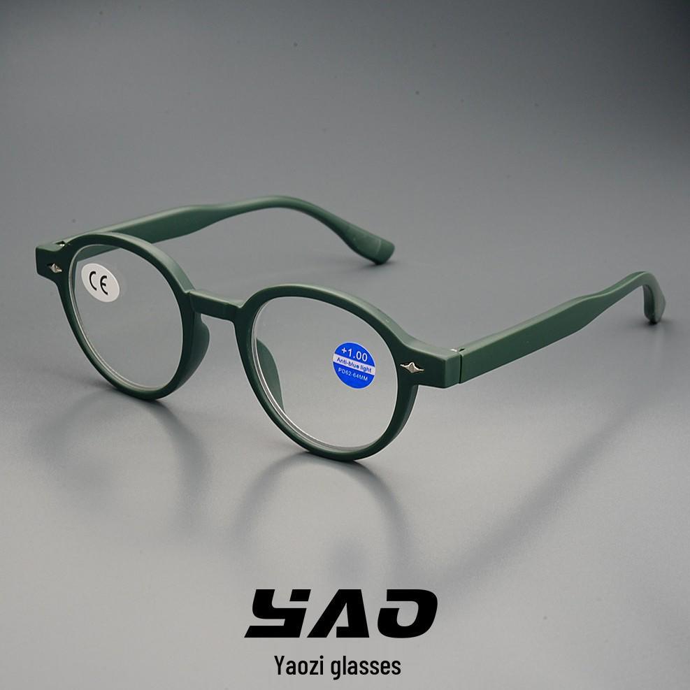 2025 Japanische Retro Runde Anti-Müdigkeit Anti-Blaulicht Lesebrille