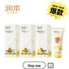 Runben Kids Vitamin E Essence Hand Cream