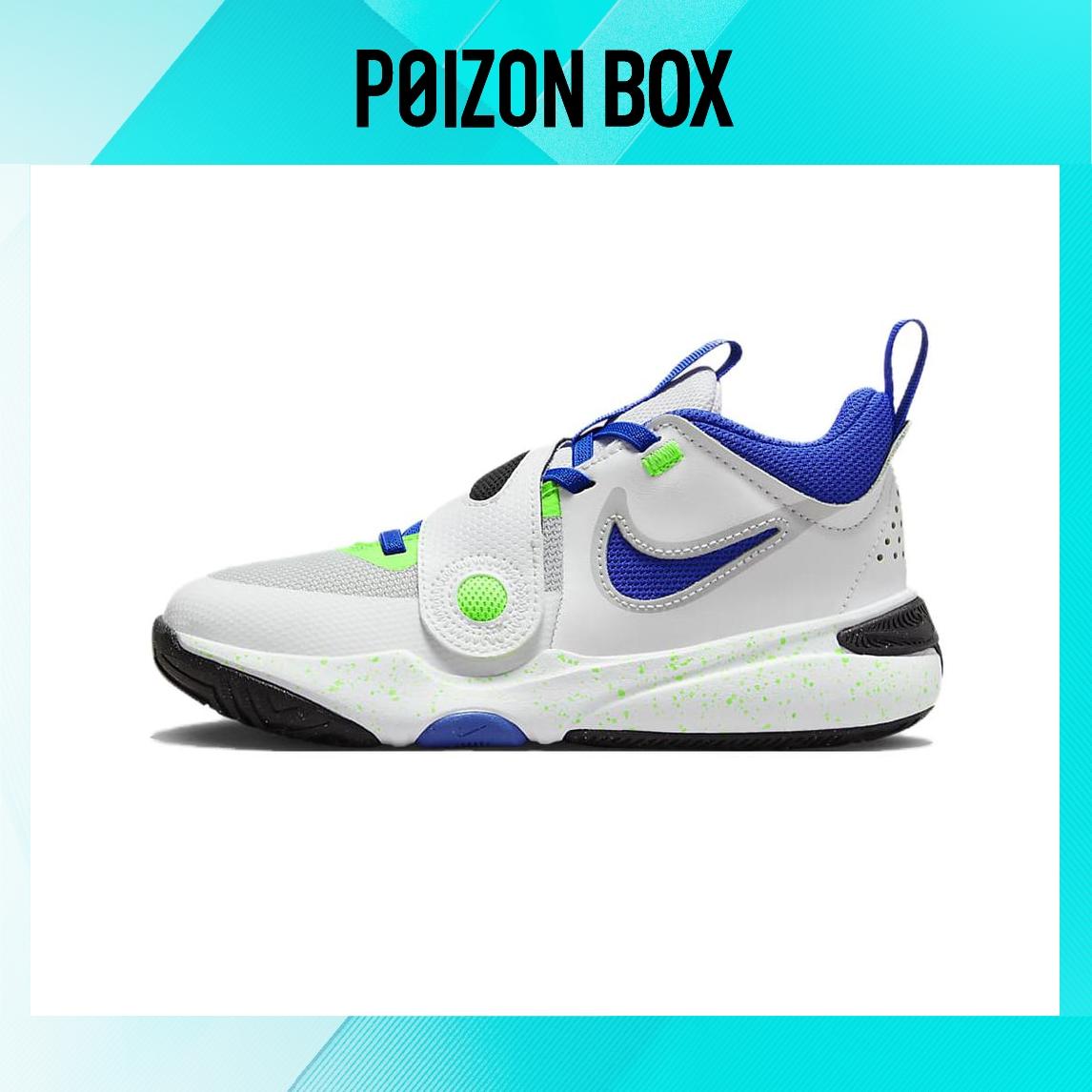 

Nike Kids Basketball shoes BP