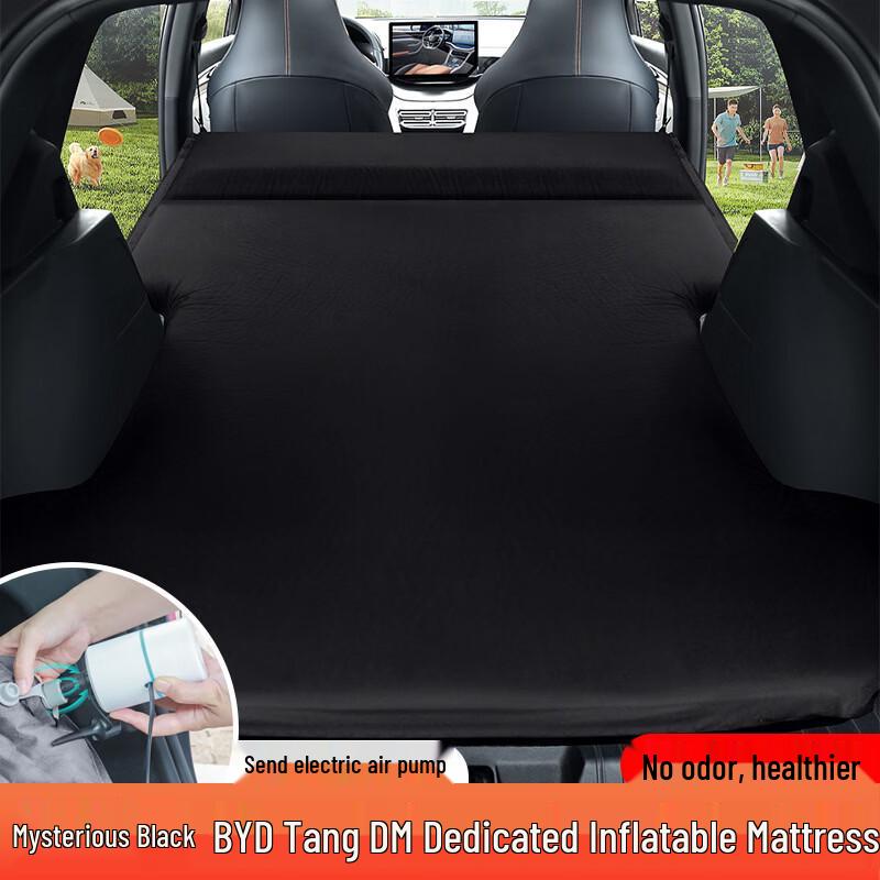 UOSUUOSU Car Sleeping Mat Inflatable Air Mattress