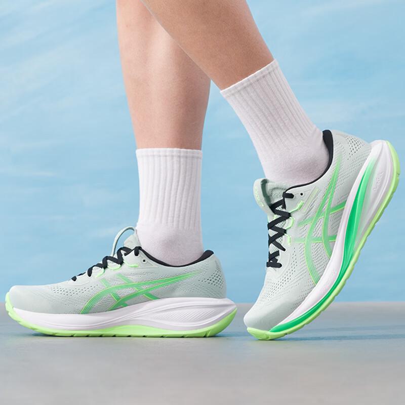 Asics Men's GEL-NIMBUS 28 Series Running Shoes