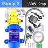 TUNGFULL 24V Electric Water Purifier Pumping Booster Self-priming Household Water Pump General Accessories for Water Purifier