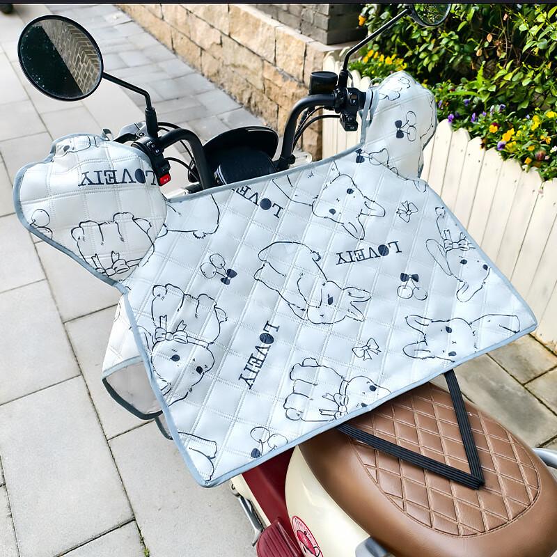 Anvelo A58 Motorcycle & Scooter Windproof Sun Protection Cover