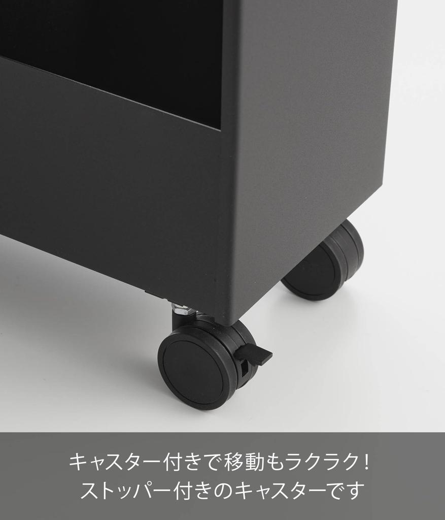 Yamazaki Tower Slim Toilet Storage 13cm W x D x H Assembly Required Model 1803 Cart, 2-Tier, Black, 47.8cm 55.5cm (Casters Included), (Casters