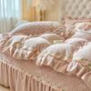 Girl Thickened Milk Fleece Four-Piece Princess Style Double-Sided Plush Coral Fleece Lace Quilt Cover Padded Bed Cover
