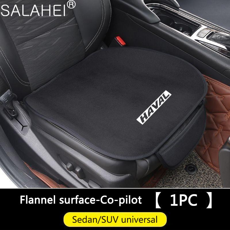 For Haval M6 H6 Jolion H3 H2 H9 F7 F7X 2023 Car Seat Cover Front Rear Cushion Auto Non Slide Mat Pad Tools Interior Accessories