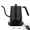 Automatic Temperature Control Electric Kettle with Adjustable Insulation
