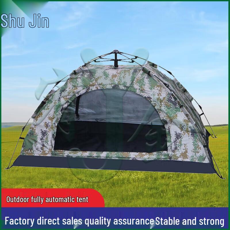 Yojin Outdoor Camping & Rescue Shelter Collection