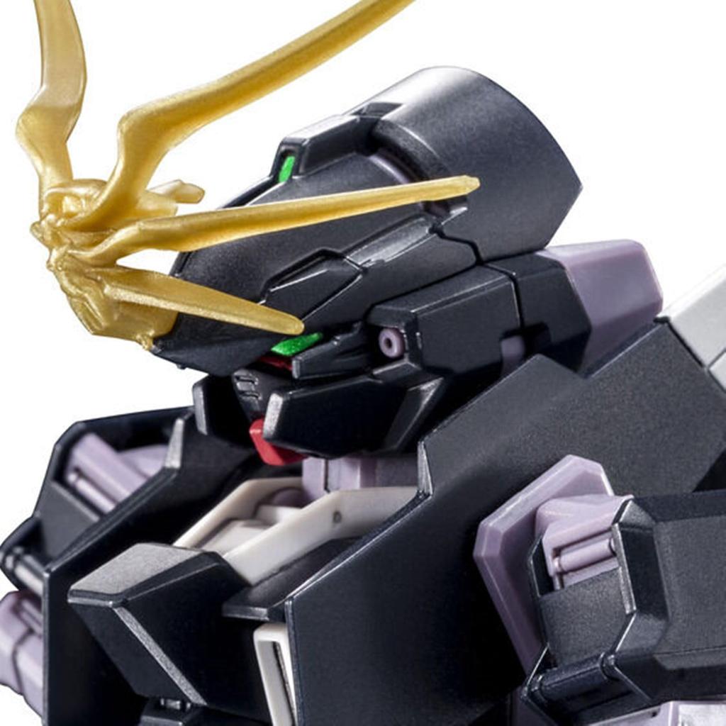 BANDAI SPIRITS HG Gundam Psycho Blade Custom 1/144 TR-6 [Woundwort] (A.O.Z RE-BOOT version)