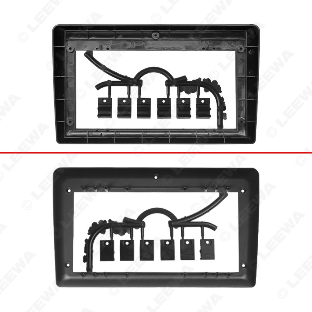 Android Navigation Panel for 04-07 Volvo XC70/V70/S60 - 9 or 10.1 Inch Screen Frame