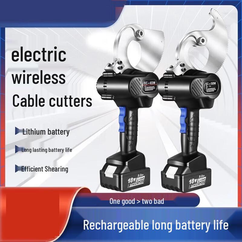 Jundelun P-45 Cordless Hydraulic Cable Cutter CN plug (adapter included)