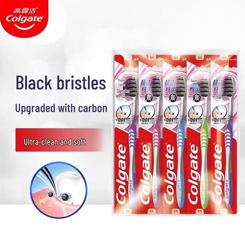 Colgate Slim Soft Charcoal Toothbrush
