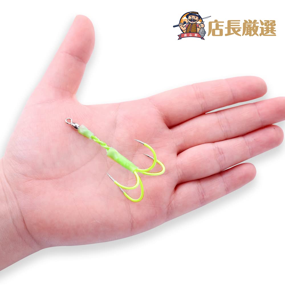 Yushinkan Fishing Tackle Hairtail Jig Assist Luminous Specification Wire Core Reinforced Assist PE Rear Hook Specification - Hooks, (2 Sizes) 3/6/10