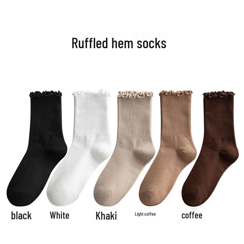Women's Mid-Calf Ruffle Lace Socks, Coffee Color, Japanese/Korean Style, Cute Solid Color, Versatile and Girly for Spring/Fall.
