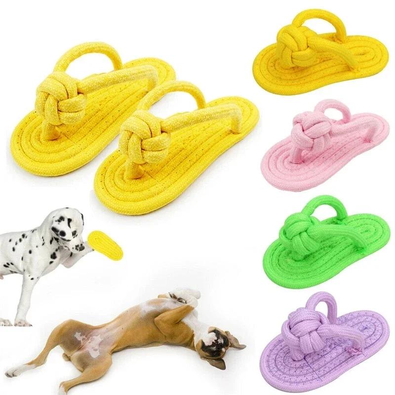 Dog Chewing Toy Cotton Slipper Rope Toy Suitable For Small Large Dogs Pet Teeth Training Molar Toys Interactive Dog Toy Dog Accessories